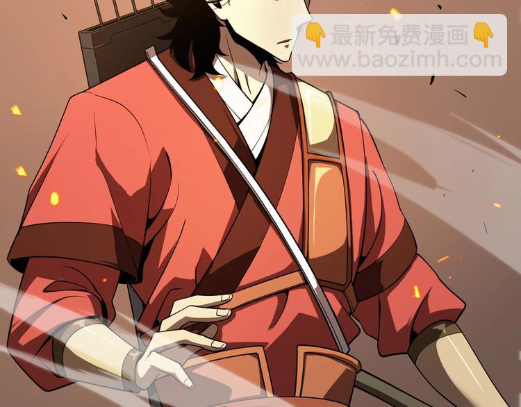 諸界末日在線 - 第10話 死亡開端(1/3) - 1