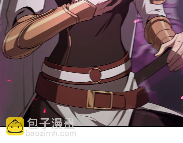 諸界末日在線 - 第10話 死亡開端(1/3) - 8