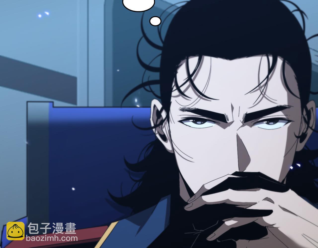 諸界末日在線 - 第92話 遷躍之父(2/3) - 6