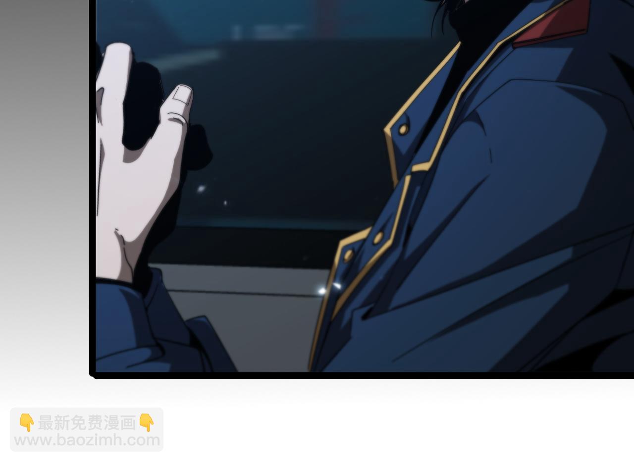 諸界末日在線 - 第92話 遷躍之父(2/3) - 1