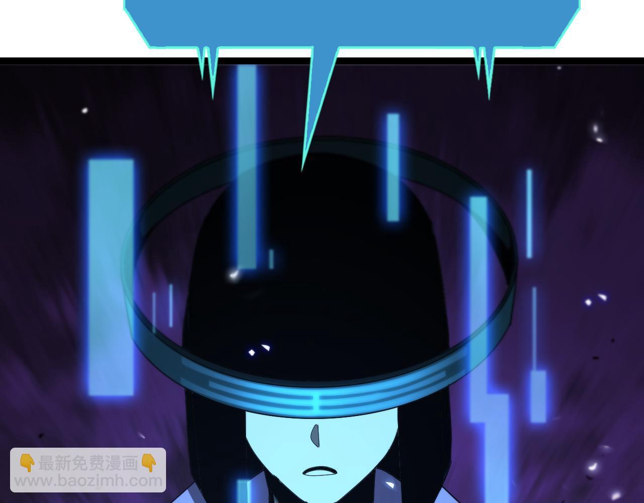 諸界末日在線 - 第94話 實力劃分(3/3) - 3