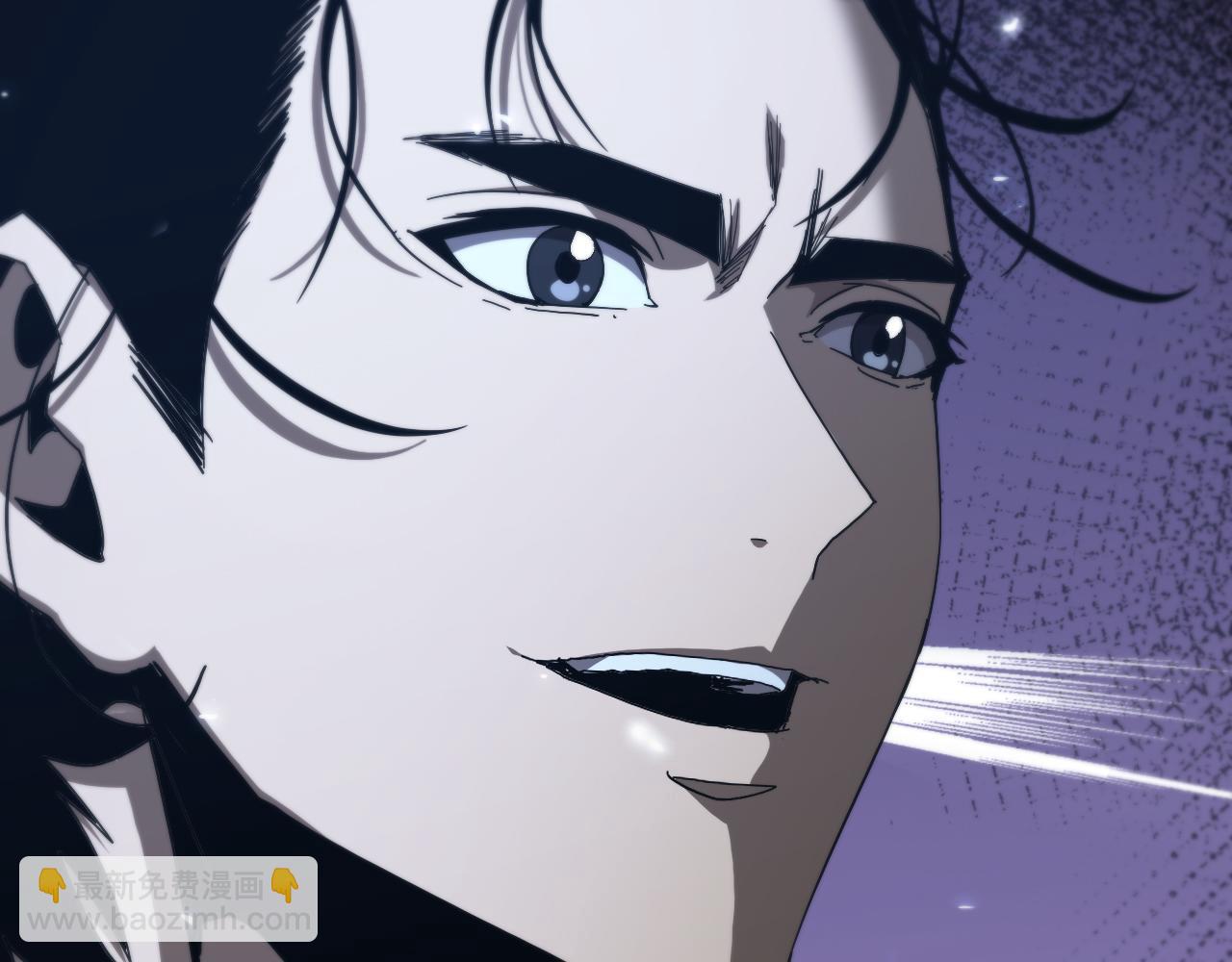 諸界末日在線 - 第94話 實力劃分(3/3) - 1