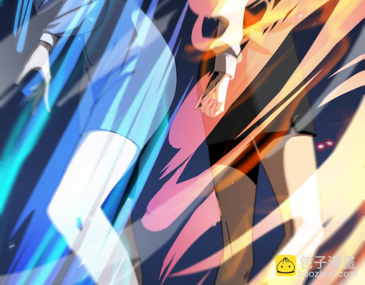 諸界末日在線 - 第94話 實力劃分(2/3) - 5