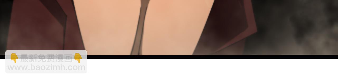 諸界末日在線 - 第96話 強大的合夥人(3/4) - 5