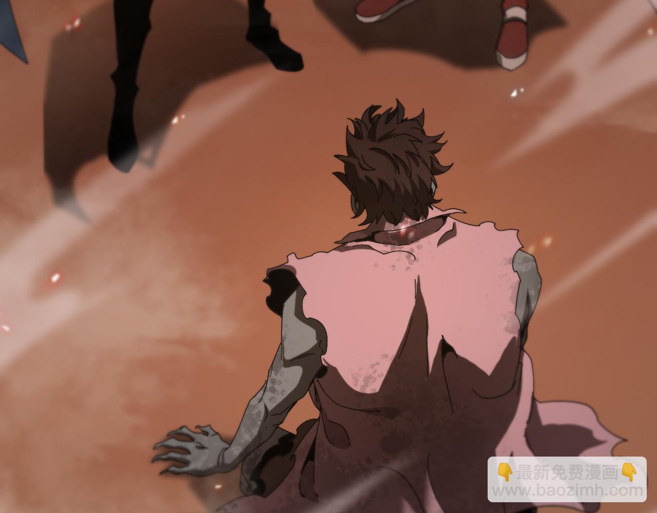 諸界末日在線 - 第96話 強大的合夥人(3/4) - 8