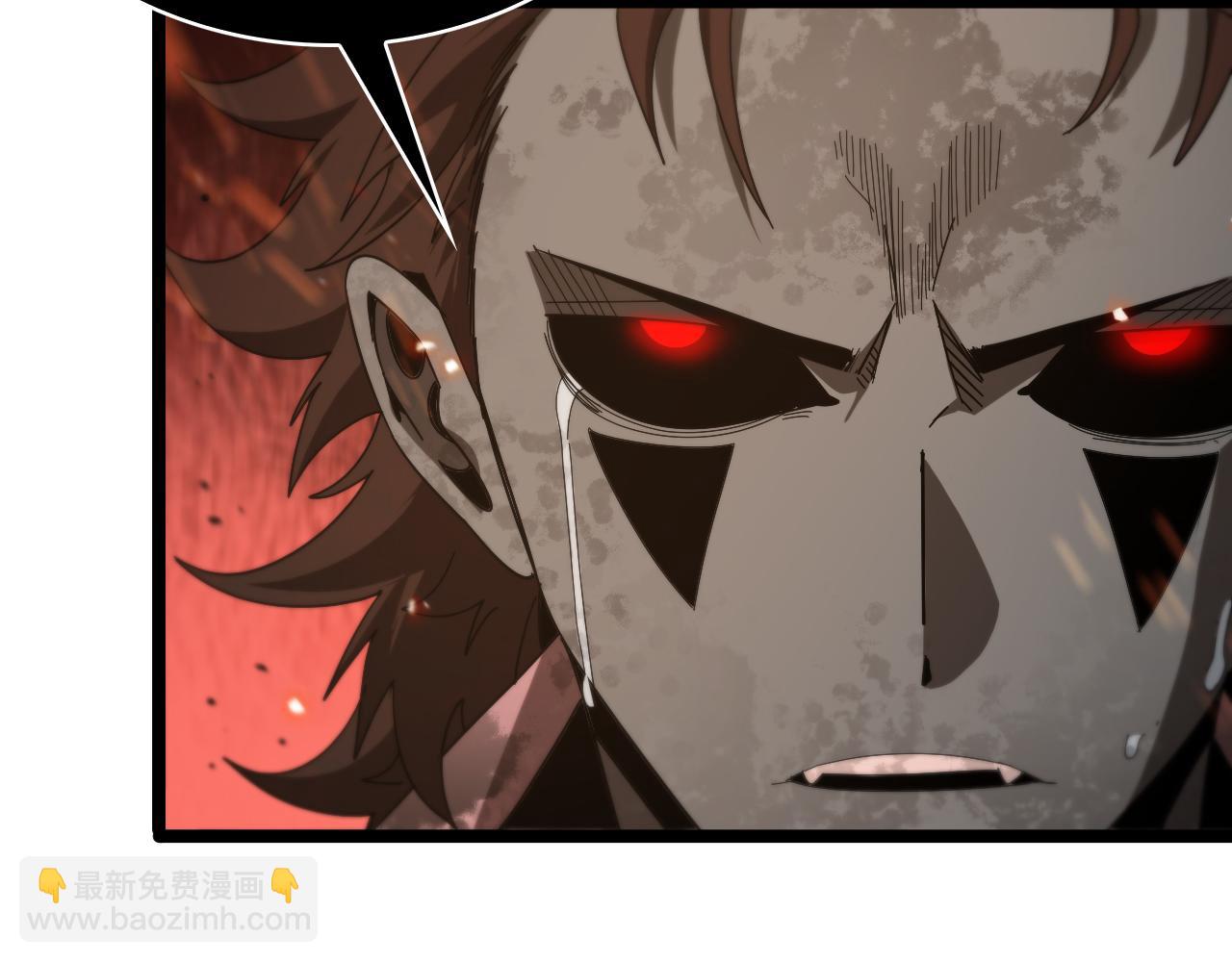 諸界末日在線 - 第96話 強大的合夥人(3/4) - 2