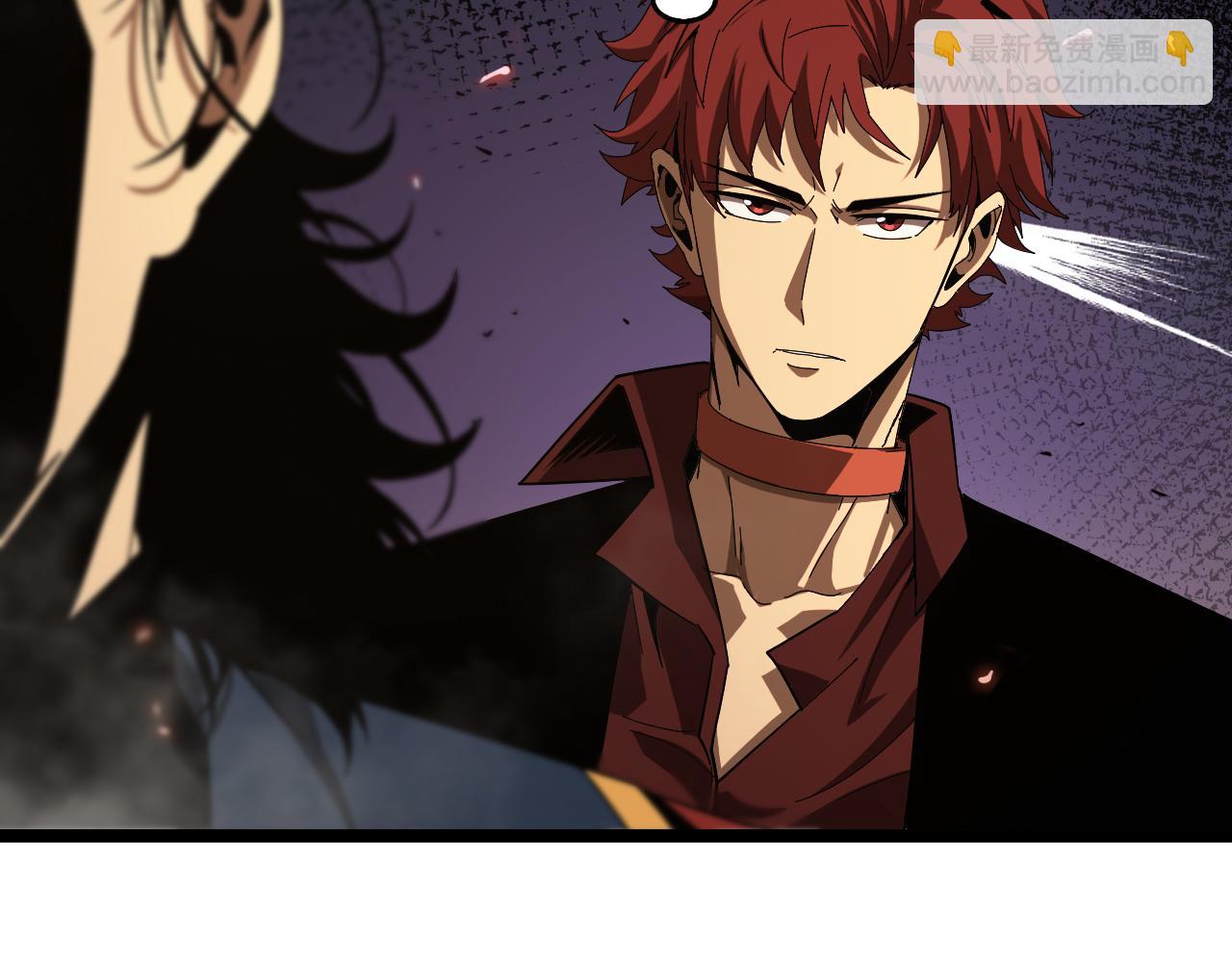 諸界末日在線 - 第96話 強大的合夥人(1/4) - 4