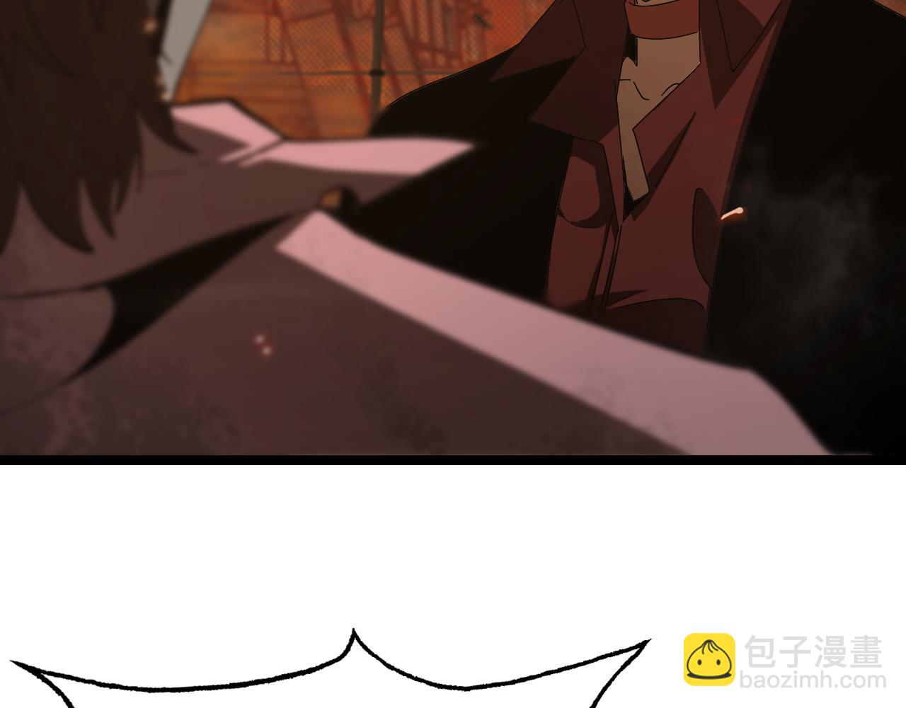 諸界末日在線 - 第96話 強大的合夥人(3/4) - 1