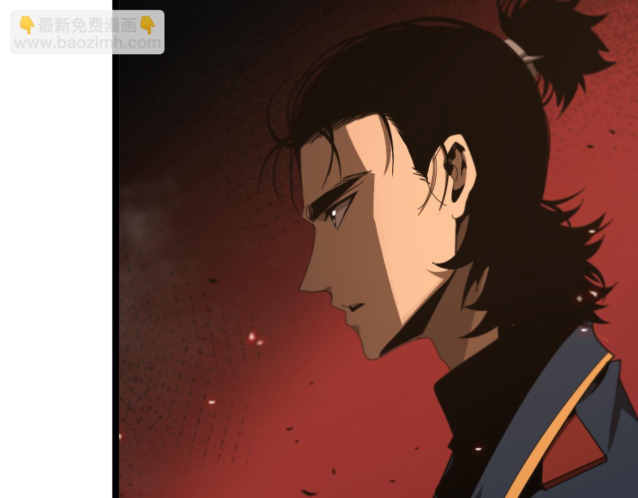 諸界末日在線 - 第96話 強大的合夥人(3/4) - 3