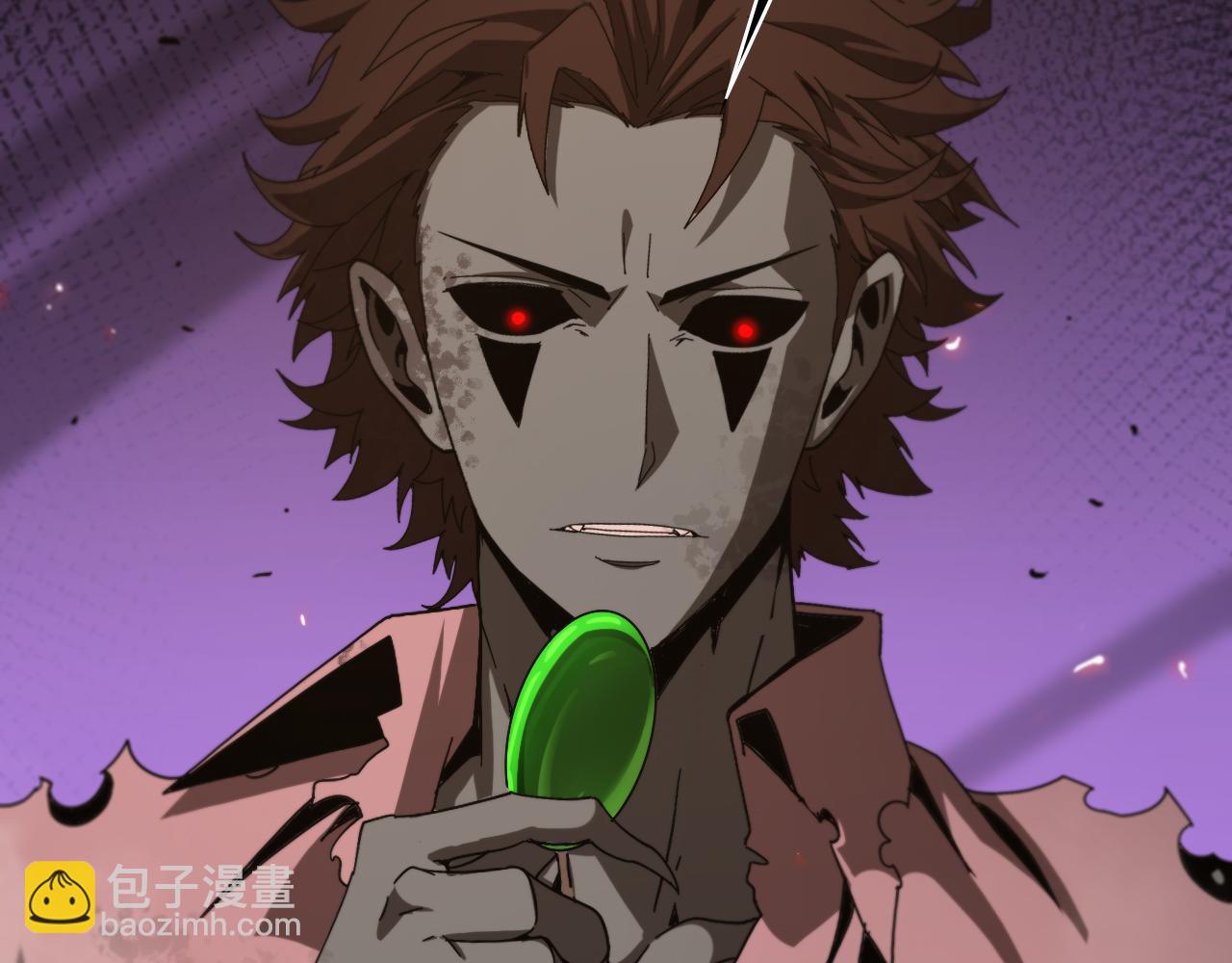 諸界末日在線 - 第96話 強大的合夥人(3/4) - 6