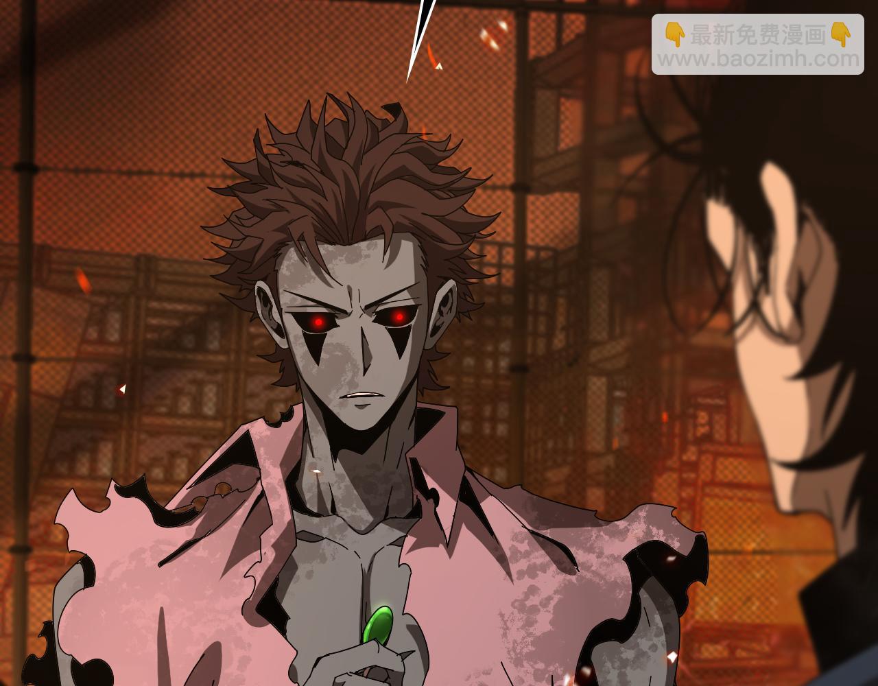 諸界末日在線 - 第96話 強大的合夥人(3/4) - 2