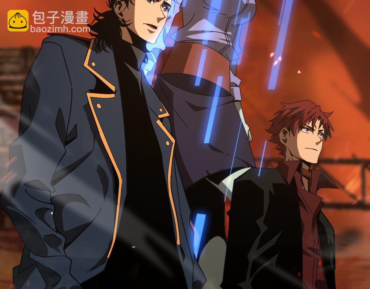 諸界末日在線 - 第96話 強大的合夥人(3/4) - 5