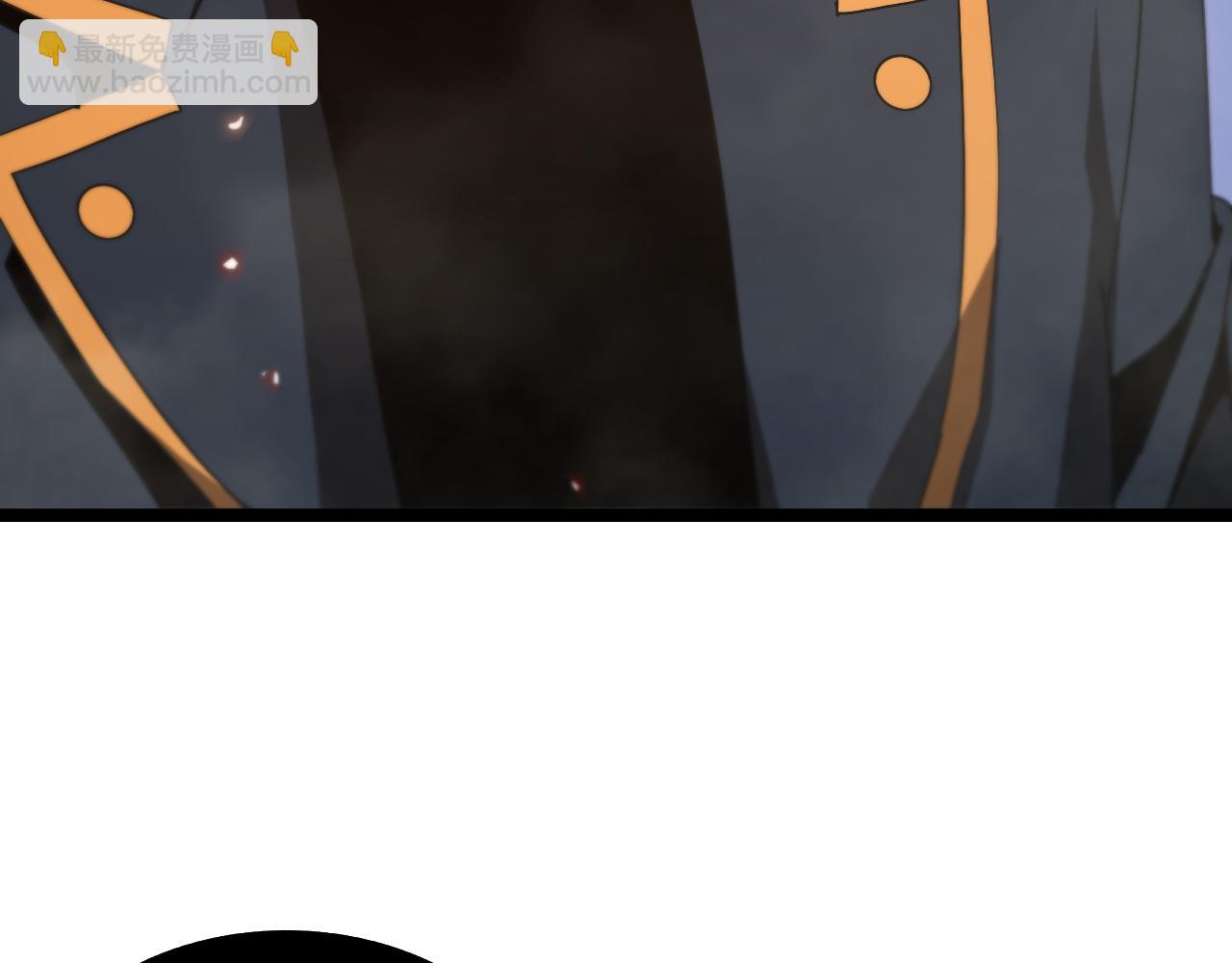 諸界末日在線 - 第96話 強大的合夥人(3/4) - 5