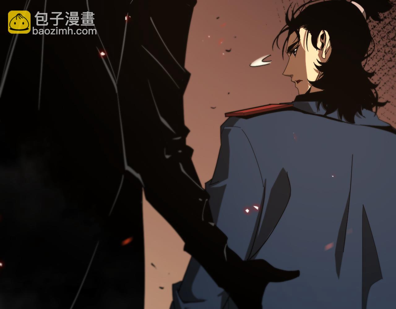 諸界末日在線 - 第96話 強大的合夥人(1/4) - 7