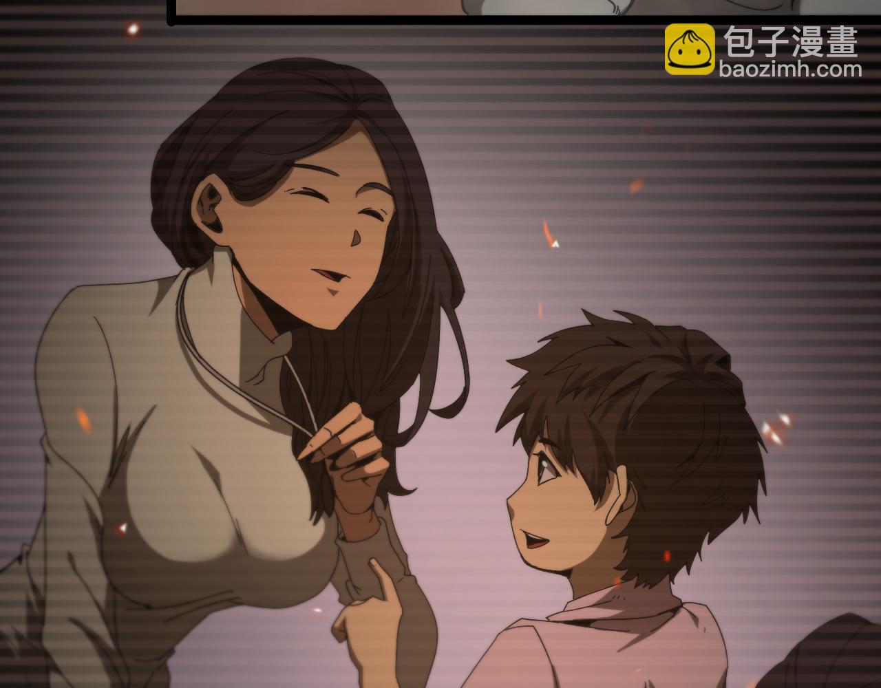 諸界末日在線 - 第96話 強大的合夥人(4/4) - 1