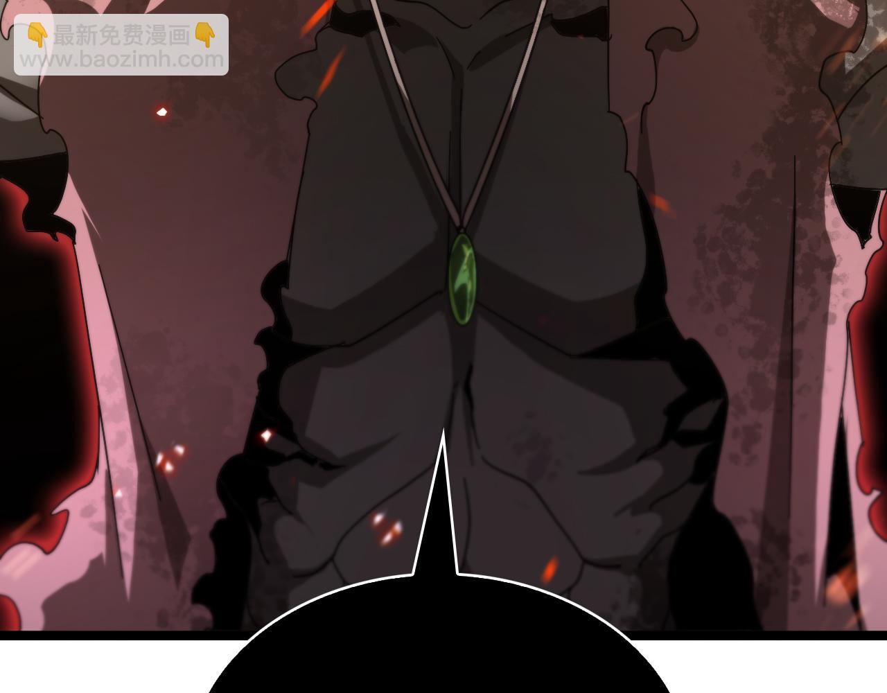 諸界末日在線 - 第96話 強大的合夥人(4/4) - 2