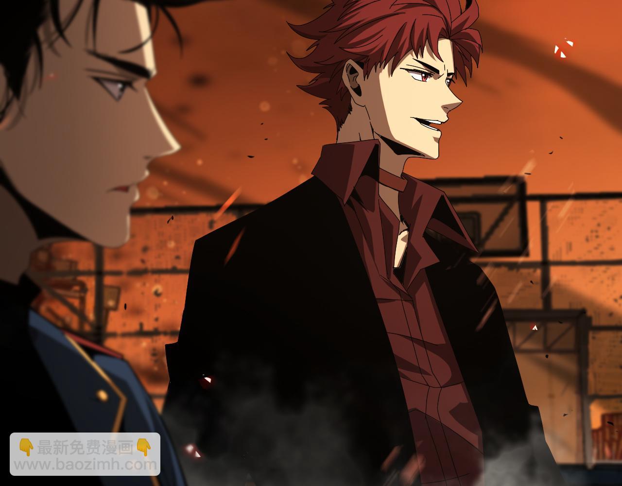 諸界末日在線 - 第96話 強大的合夥人(1/4) - 1