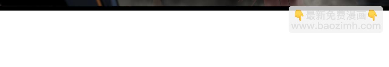 諸界末日在線 - 第96話 強大的合夥人(1/4) - 2