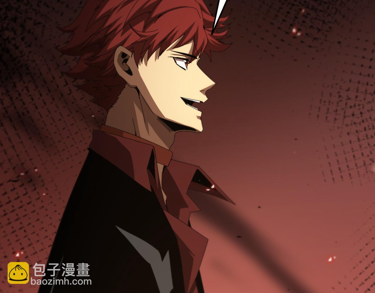 諸界末日在線 - 第96話 強大的合夥人(1/4) - 6