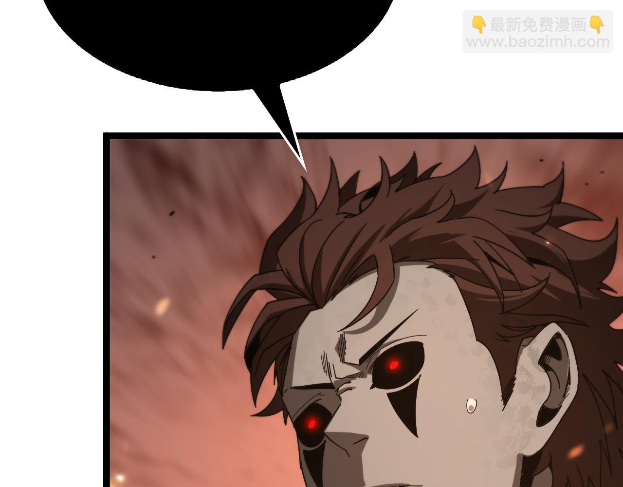 諸界末日在線 - 第96話 強大的合夥人(1/4) - 2