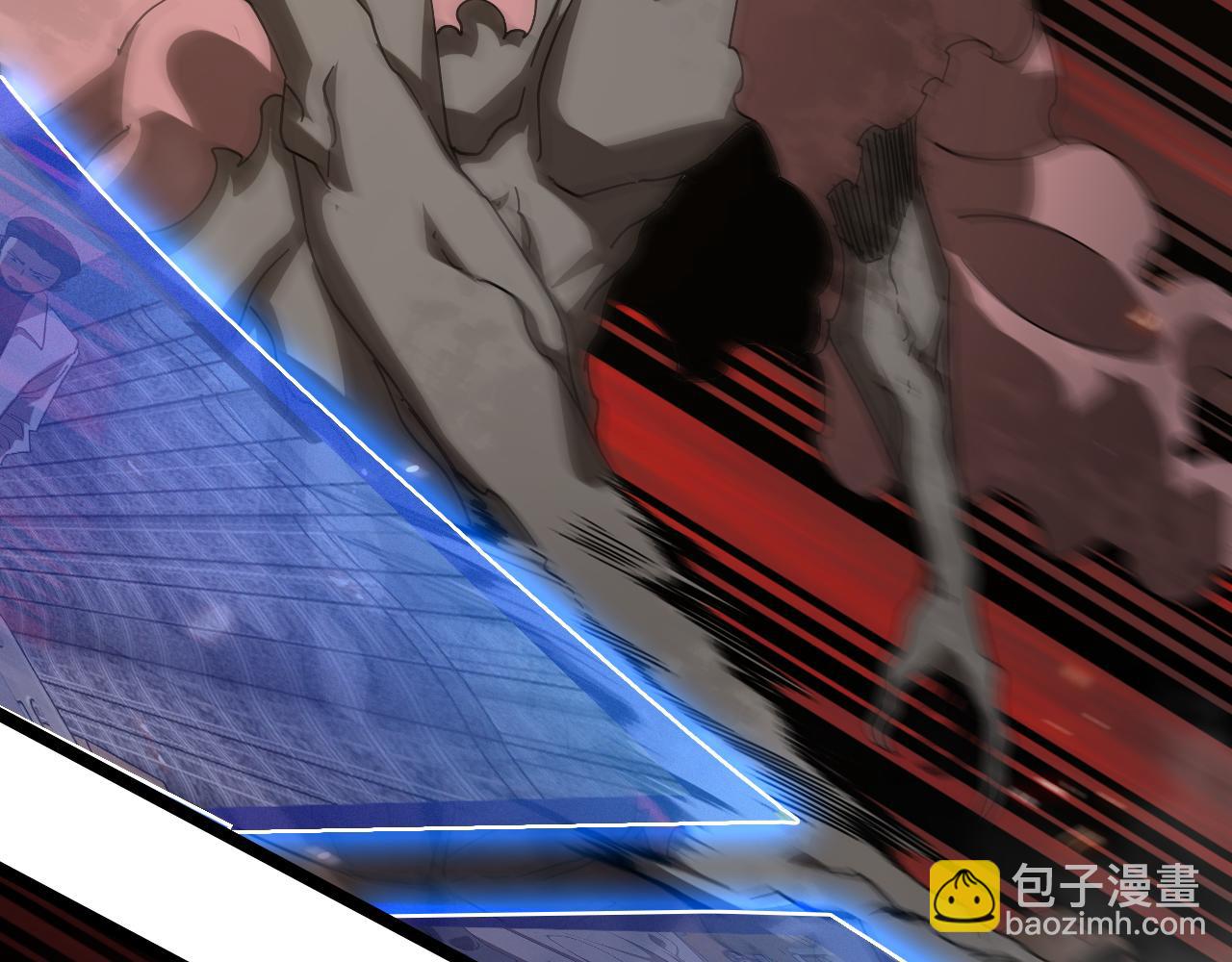 諸界末日在線 - 第96話 強大的合夥人(2/4) - 6