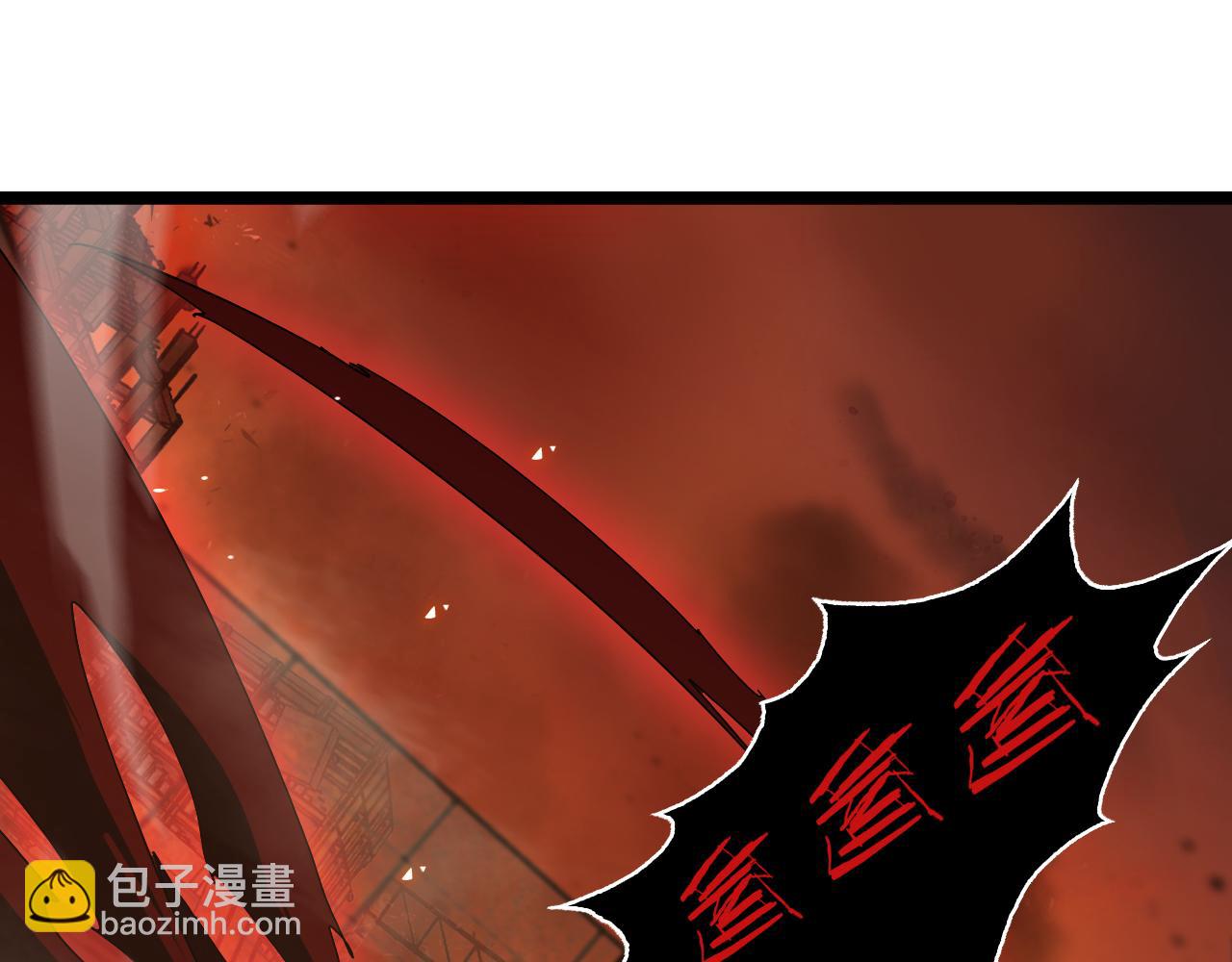 諸界末日在線 - 第96話 強大的合夥人(2/4) - 1