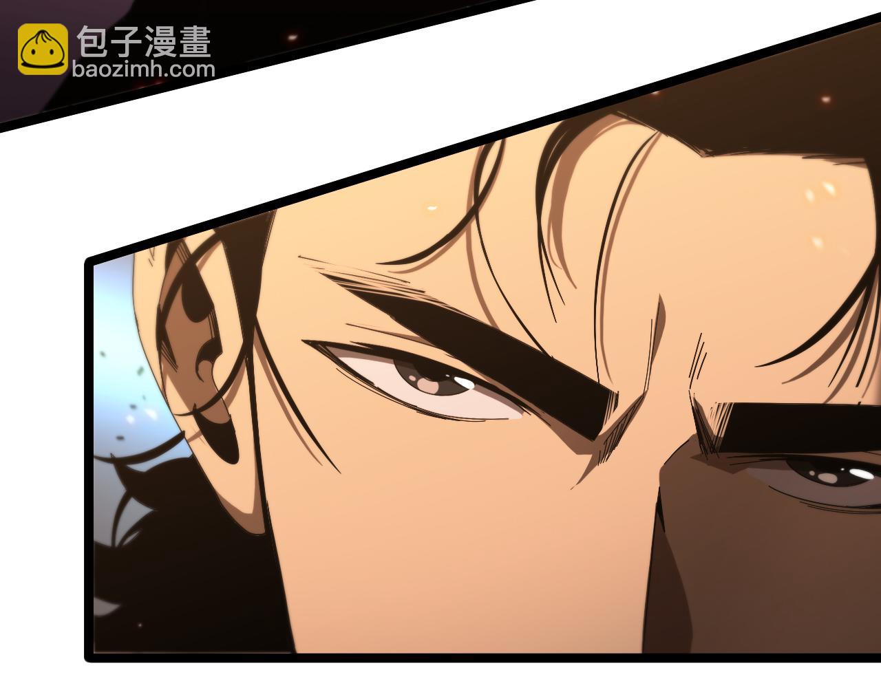 諸界末日在線 - 第96話 強大的合夥人(2/4) - 4