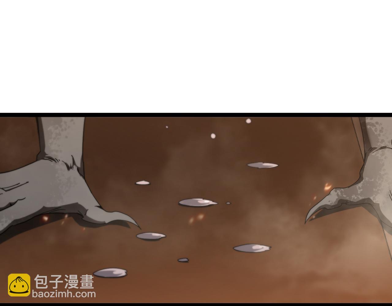 諸界末日在線 - 第96話 強大的合夥人(2/4) - 5