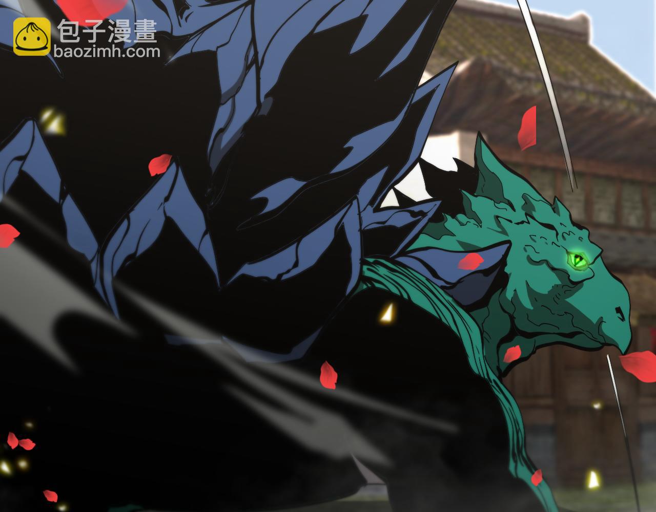 諸界末日在線 - 第98話 戰神名號(3/3) - 4