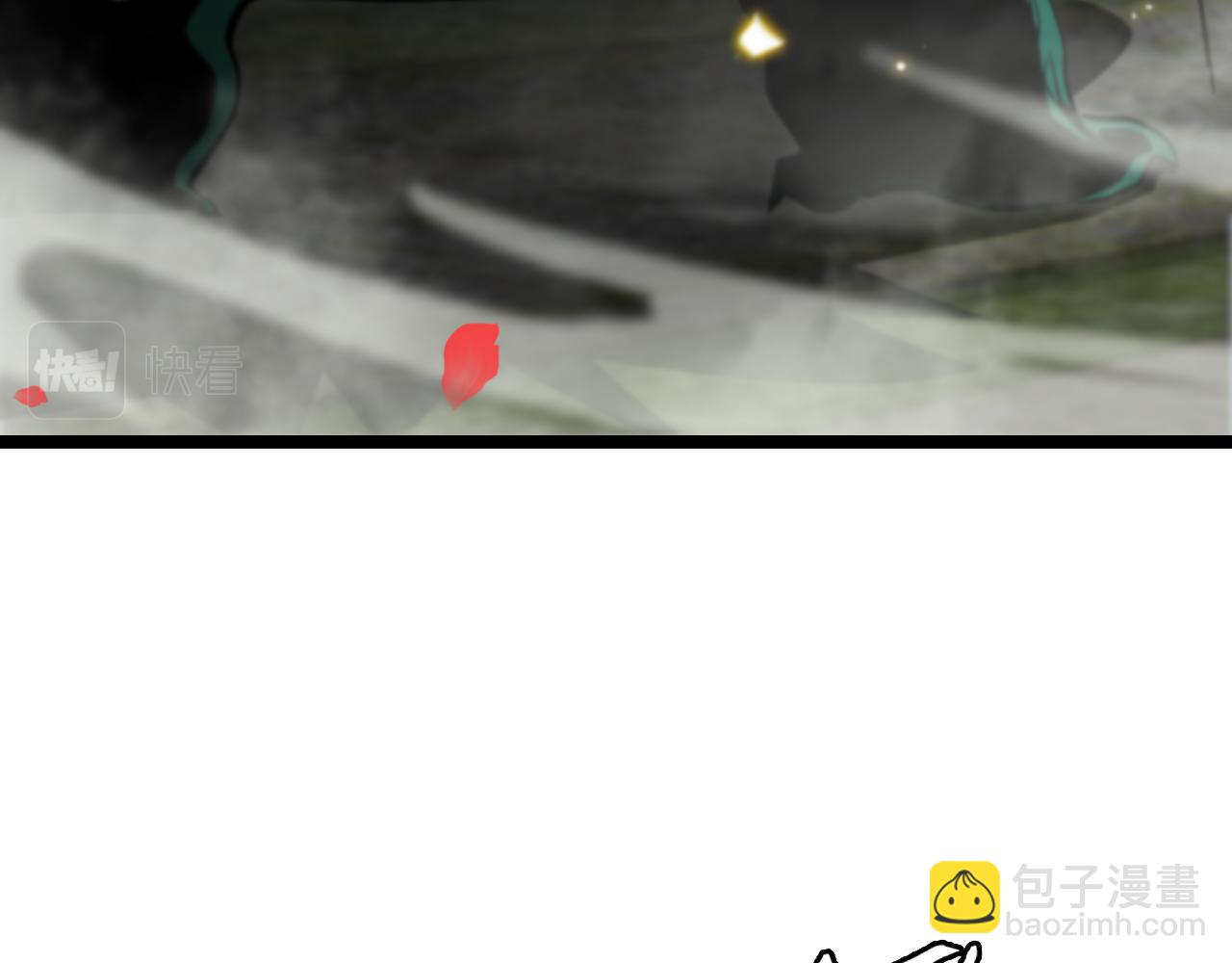 諸界末日在線 - 第98話 戰神名號(3/3) - 5