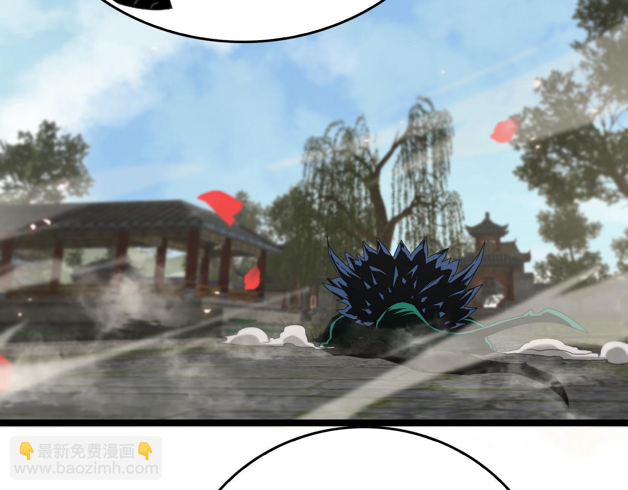 諸界末日在線 - 第98話 戰神名號(3/3) - 2