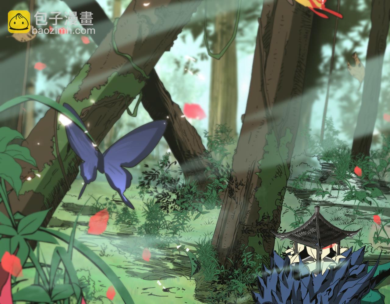 諸界末日在線 - 第98話 戰神名號(3/3) - 6