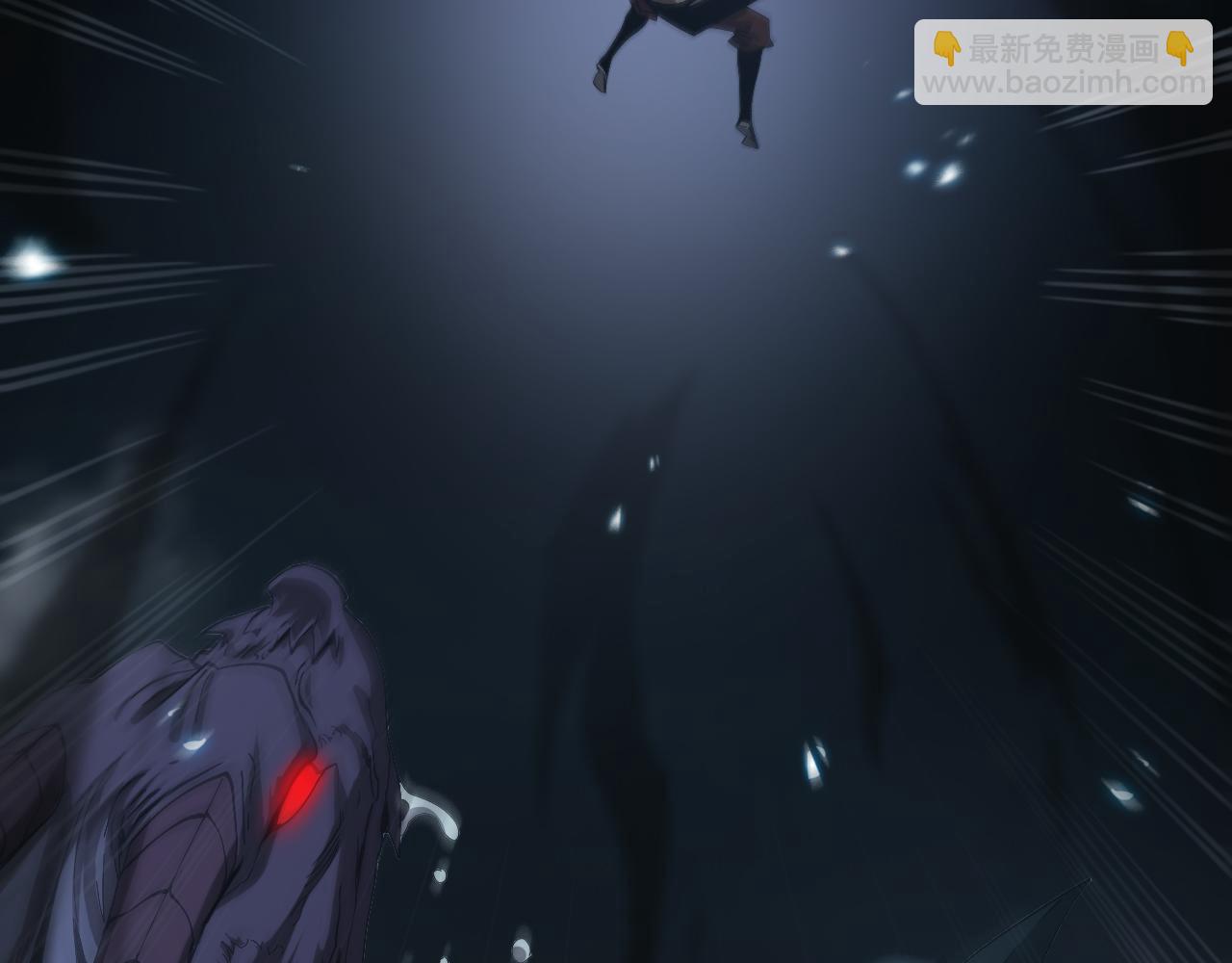 諸界末日在線 - 第98話 戰神名號(2/3) - 7