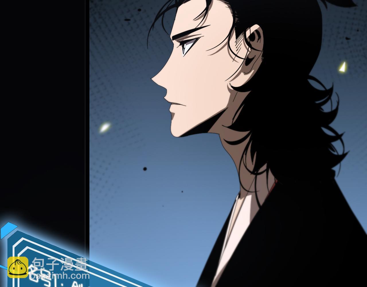 諸界末日在線 - 第98話 戰神名號(2/3) - 5