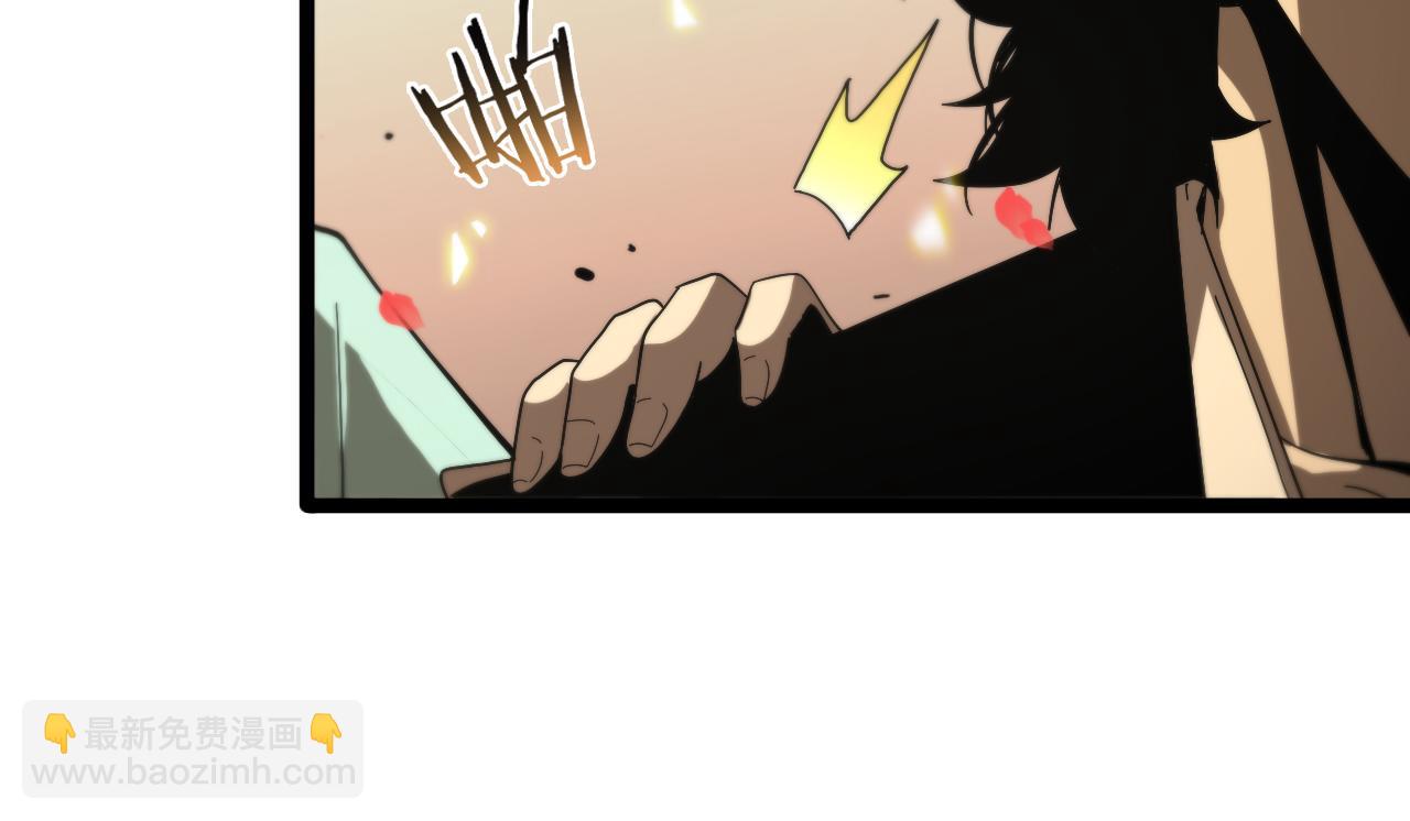 諸界末日在線 - 第98話 戰神名號(2/3) - 5