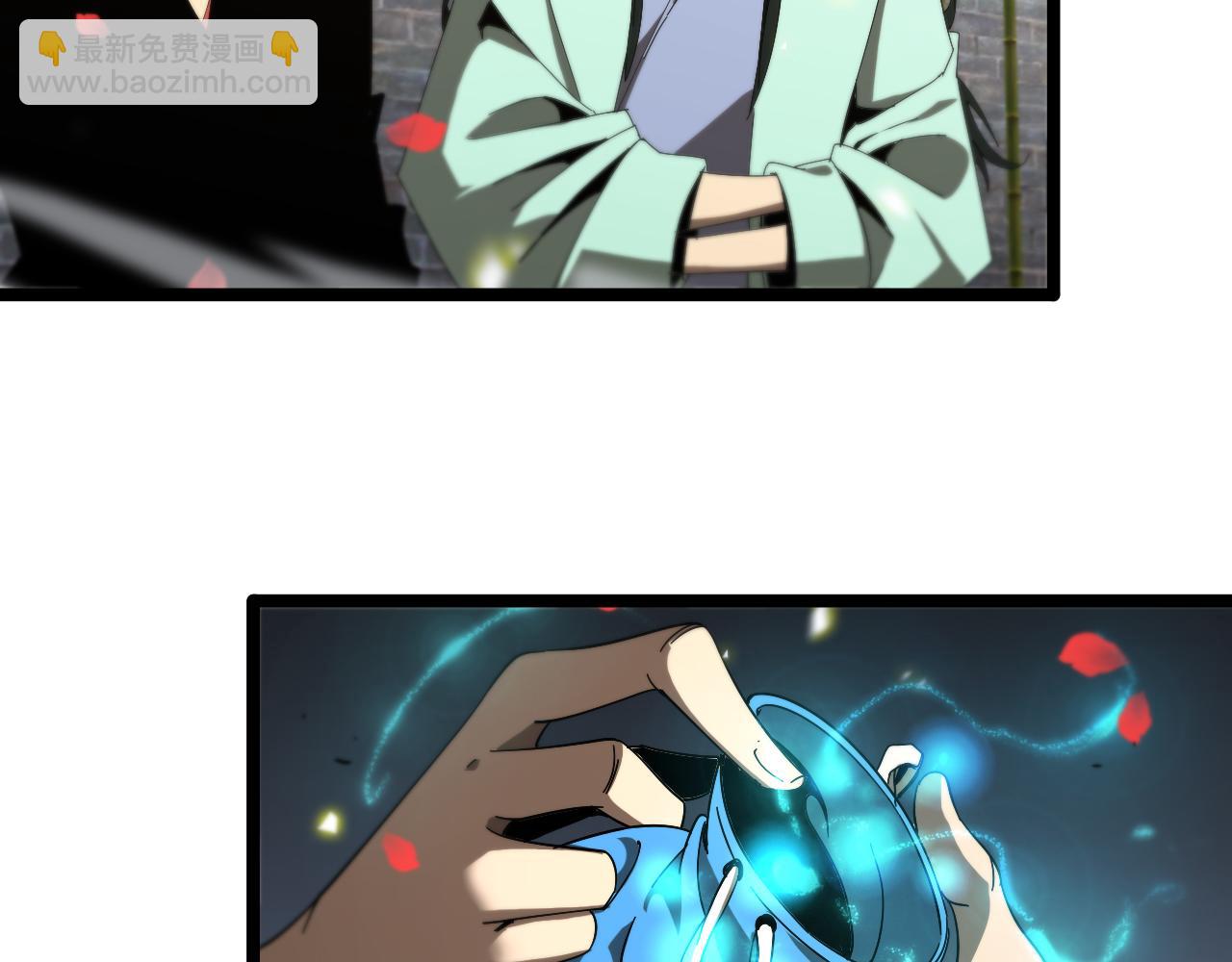 諸界末日在線 - 第98話 戰神名號(2/3) - 4