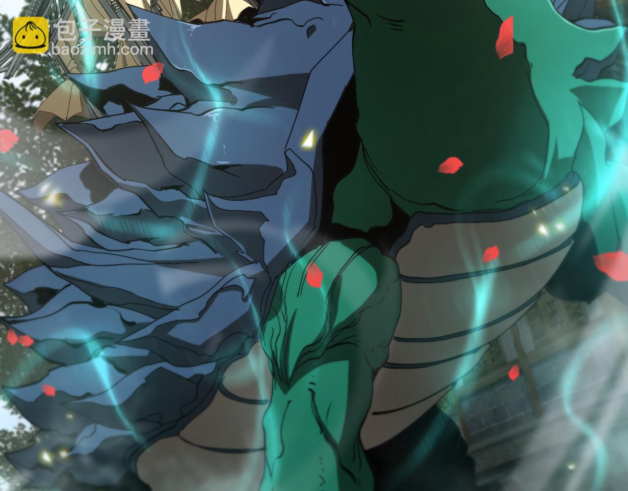 諸界末日在線 - 第98話 戰神名號(2/3) - 7