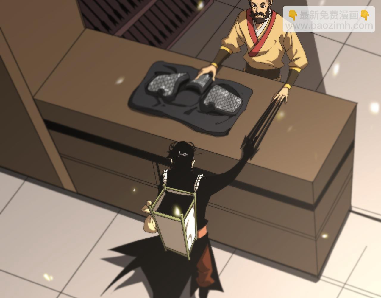 諸界末日在線 - 第100話 前線(3/3) - 5