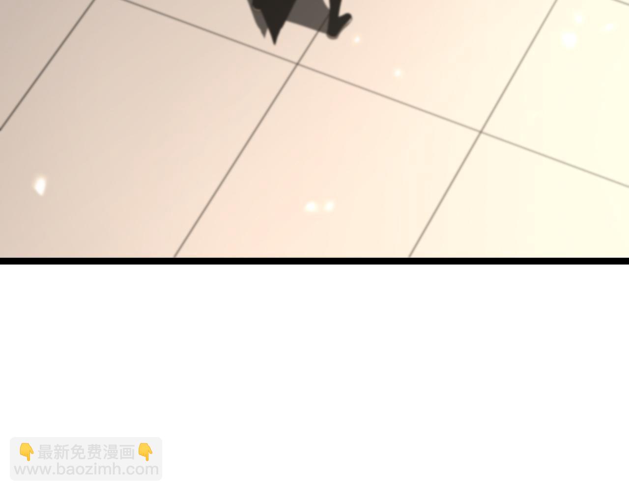 諸界末日在線 - 第100話 前線(3/3) - 6