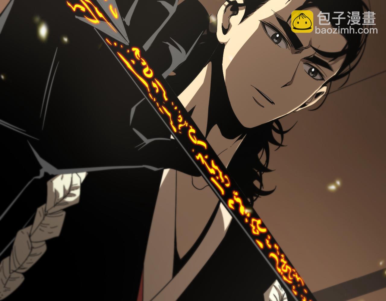 諸界末日在線 - 第100話 前線(3/3) - 2