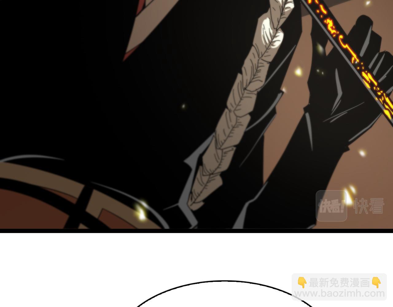 諸界末日在線 - 第100話 前線(3/3) - 3