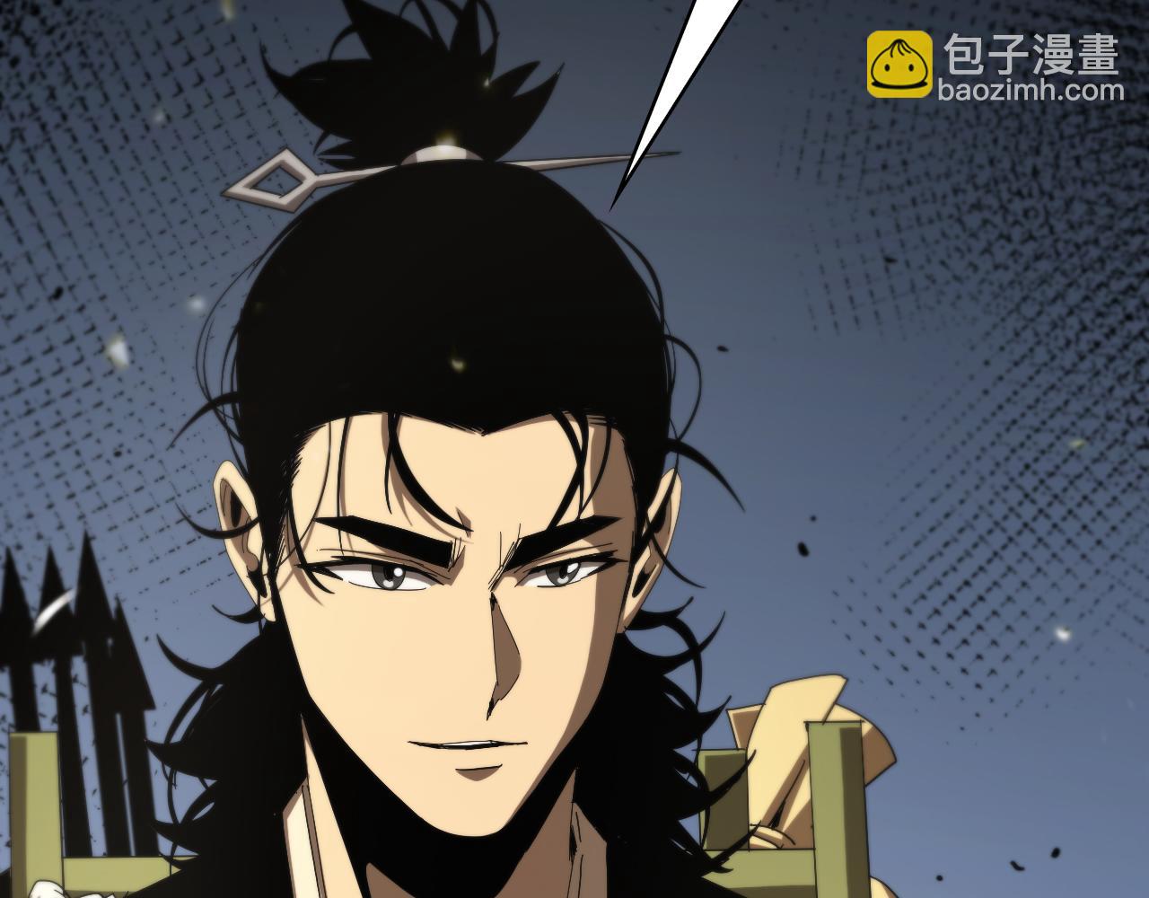 諸界末日在線 - 第100話 前線(3/3) - 2