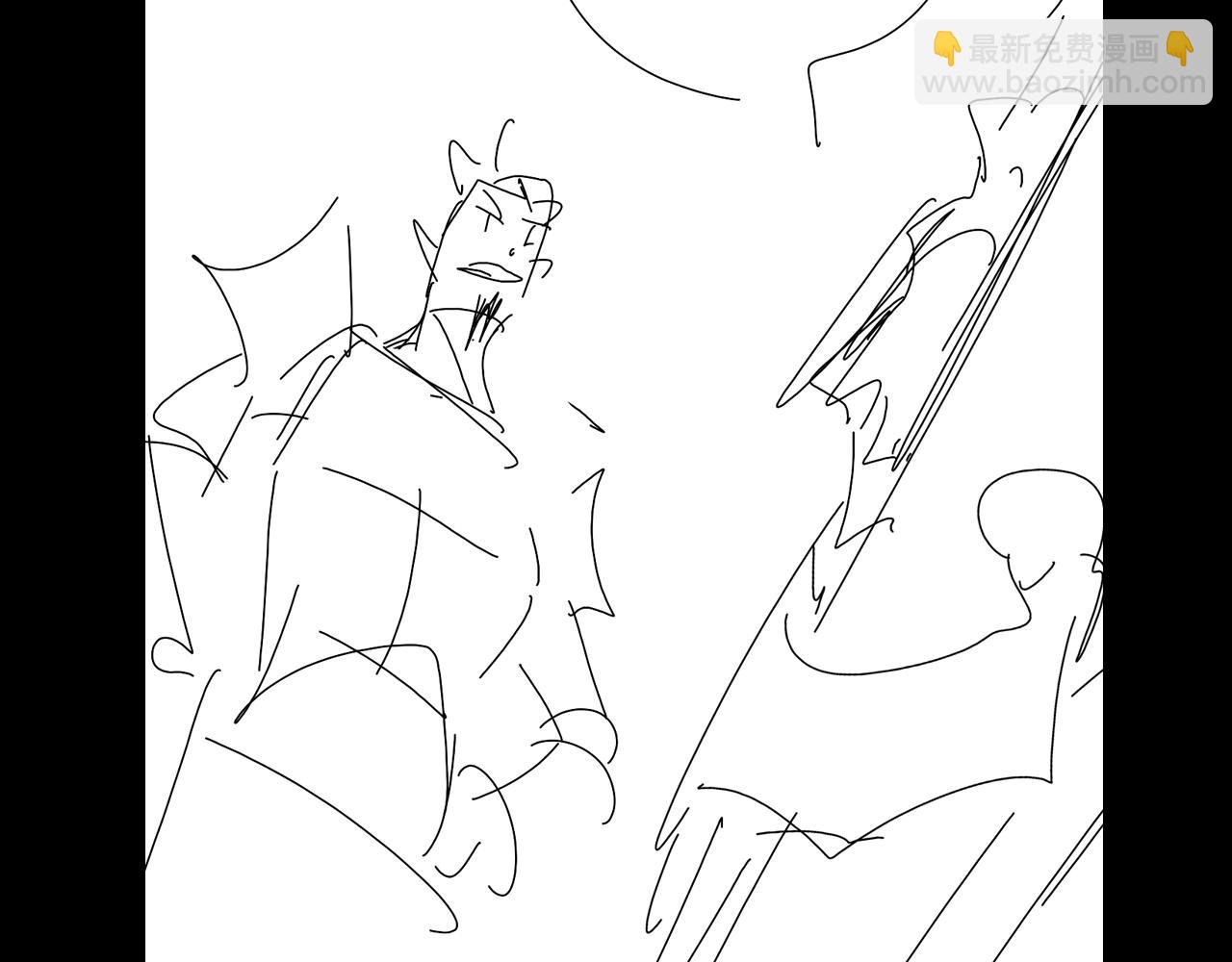 諸界末日在線 - 第100話 前線(3/3) - 6