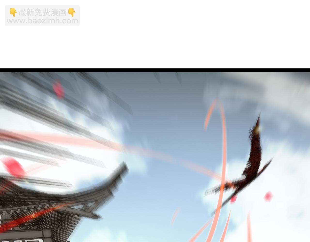 諸界末日在線 - 第100話 前線(2/3) - 5