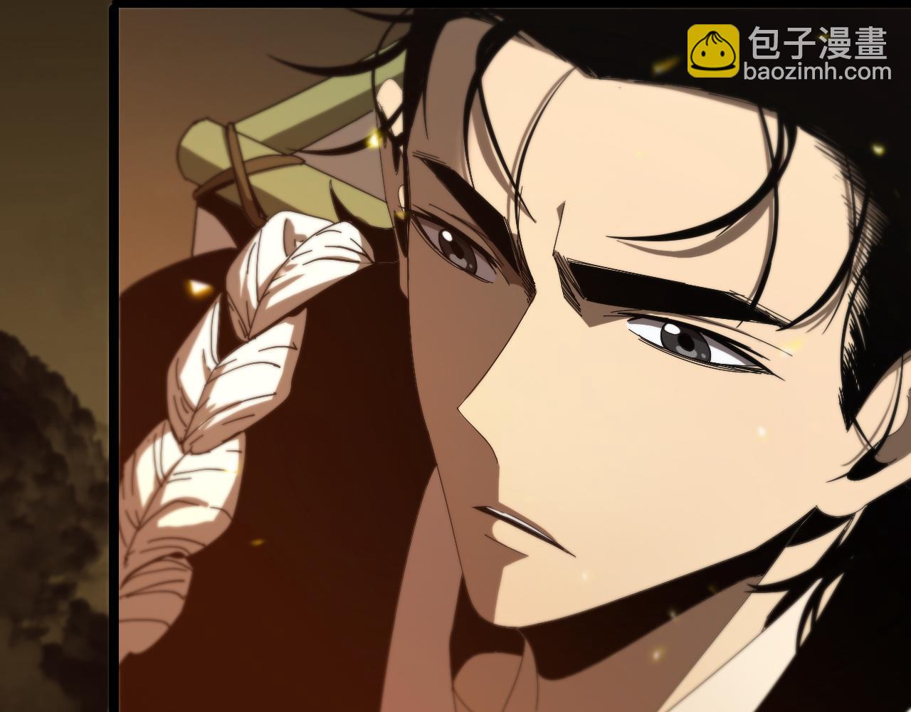 諸界末日在線 - 第100話 前線(2/3) - 1