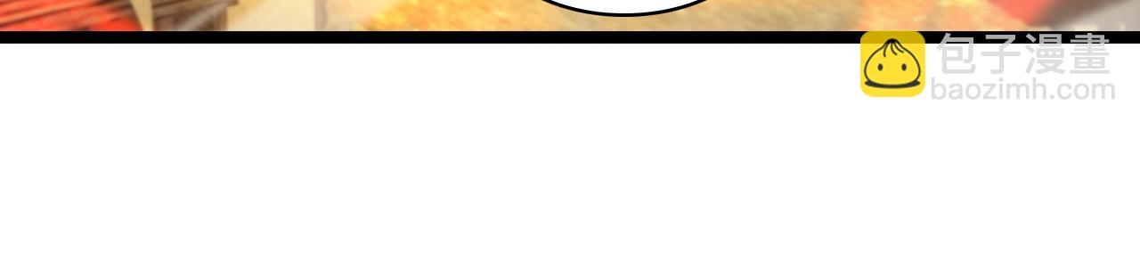 諸界末日在線 - 第100話 前線(2/3) - 4