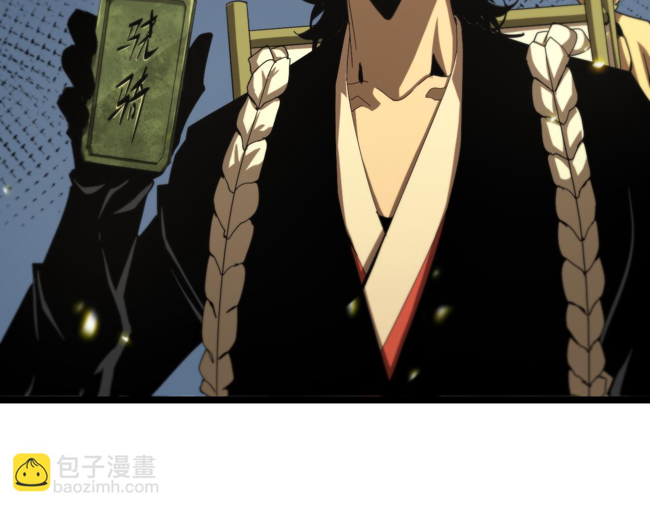 諸界末日在線 - 第100話 前線(2/3) - 4