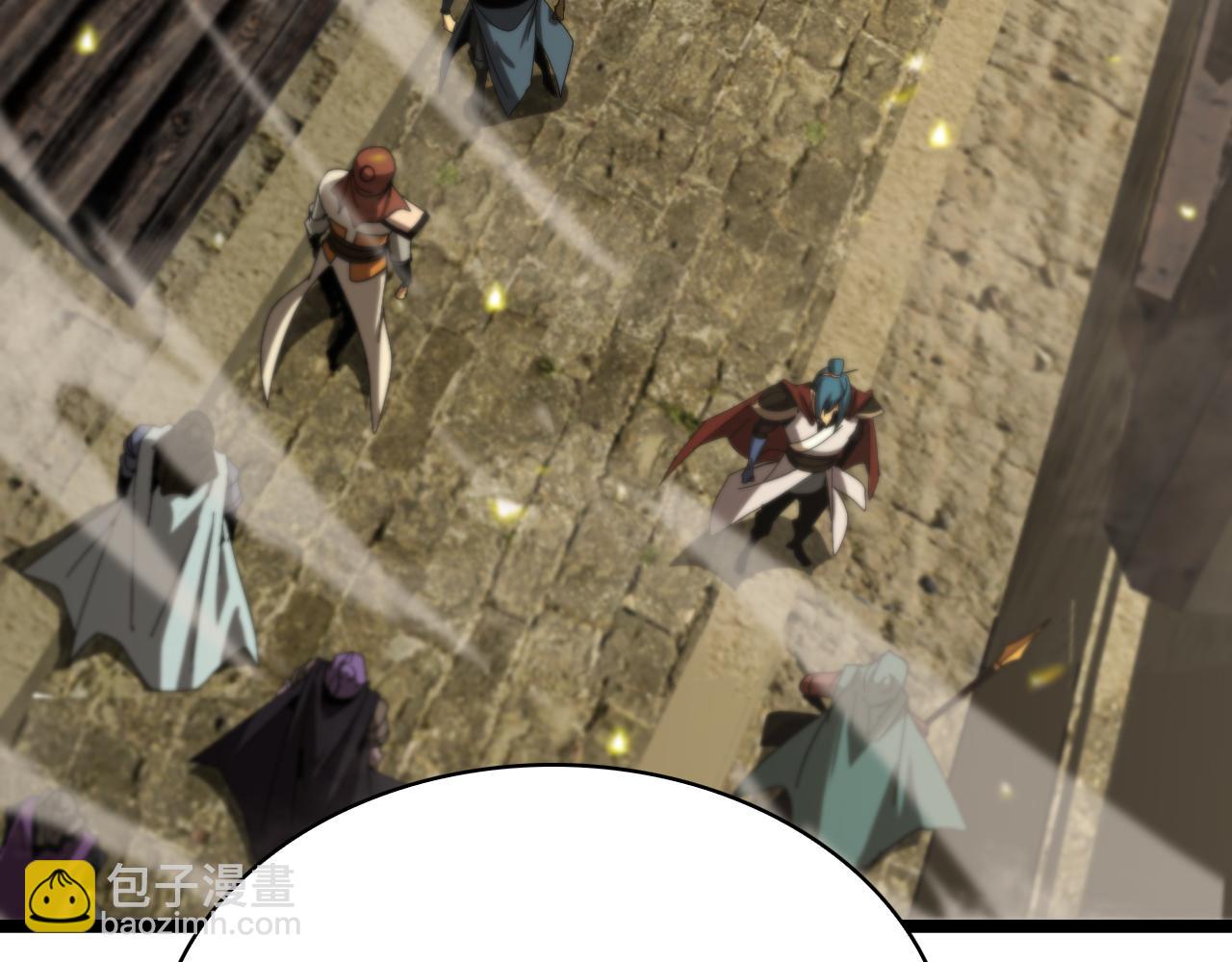 諸界末日在線 - 第100話 前線(2/3) - 1