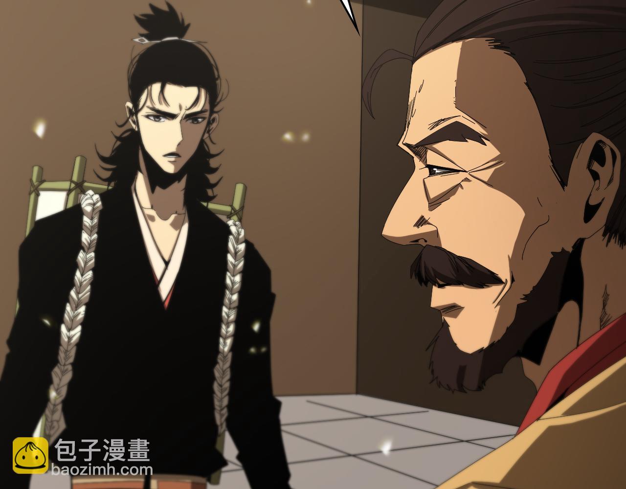 諸界末日在線 - 第100話 前線(2/3) - 1