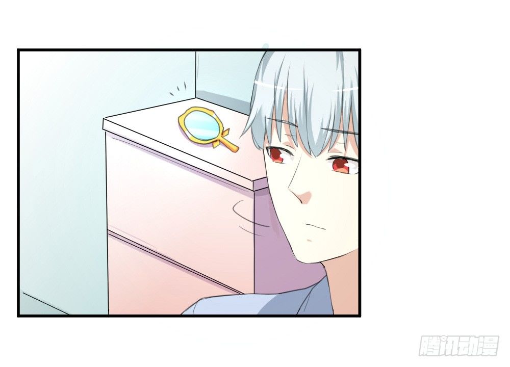 变成一只猪-第2话